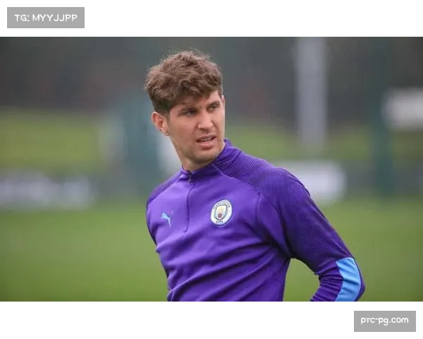 斯通斯自曝伤病低谷曾萌生退役念头如今化身导师助英格兰新人成长