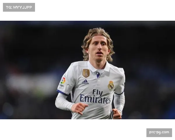 莫德里奇定制训练方案延长巅峰期 为俱乐部国家队提供参考